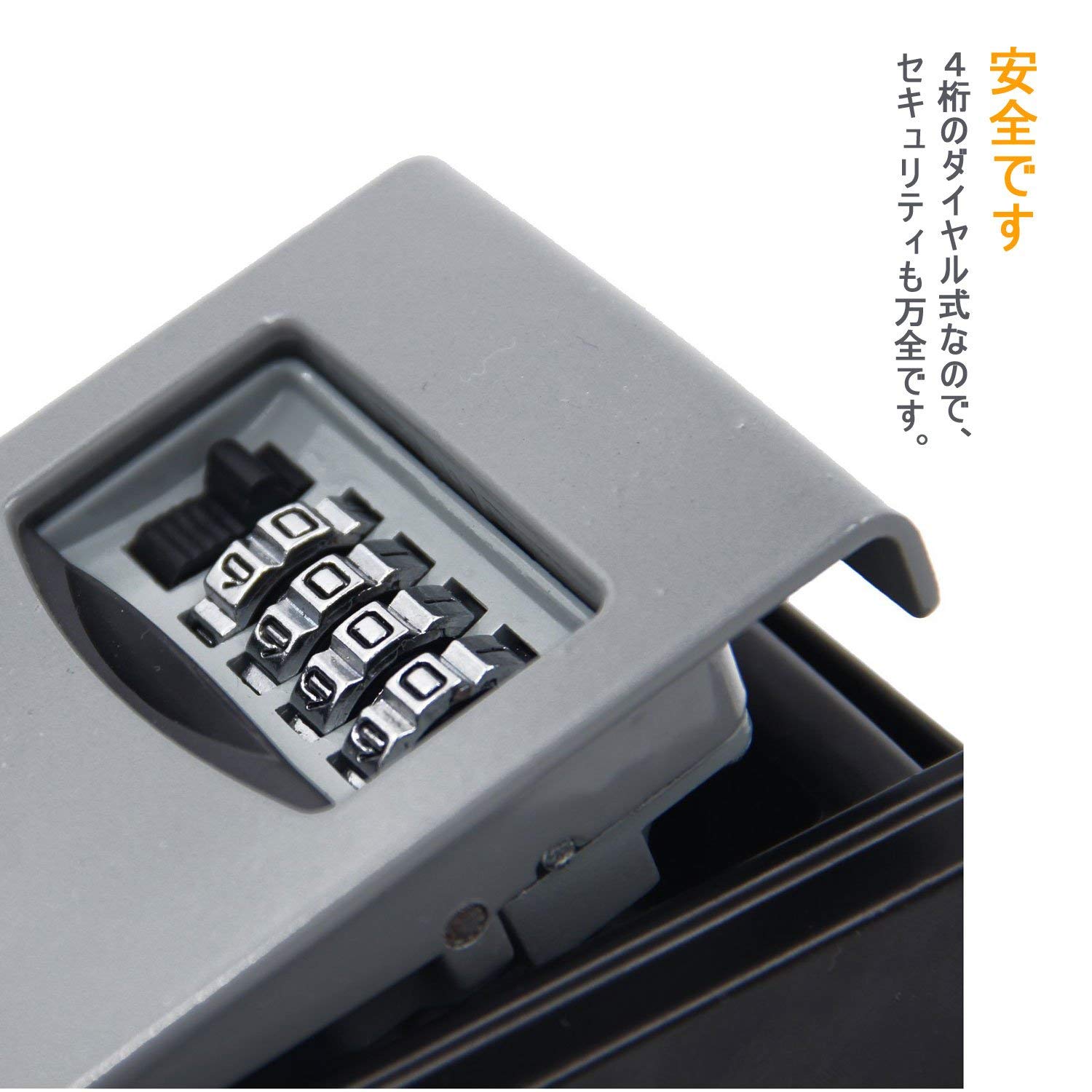 Amazon.co.jp: カギ 収納 YuErJia 4桁 暗証番号 金庫 ダイヤル式